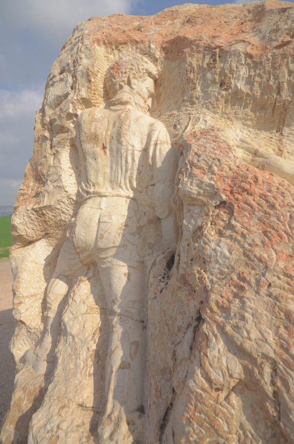 ⁦אנדרטה לזכר המייסדים והנופלים במושב בלפוריה⁩ – תמונה ⁦4⁩