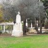 ⁦דוד רמז⁩ – תמונה ⁦7⁩