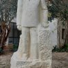 ⁦דוד רמז⁩ – תמונה ⁦4⁩