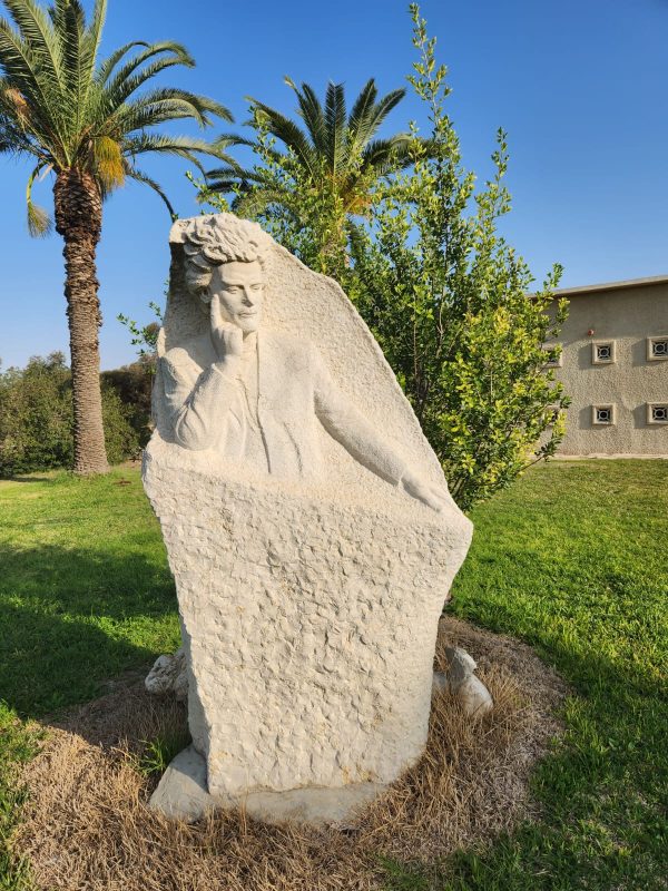 ⁦דב בר בורוכוב⁩ – תמונה ⁦2⁩