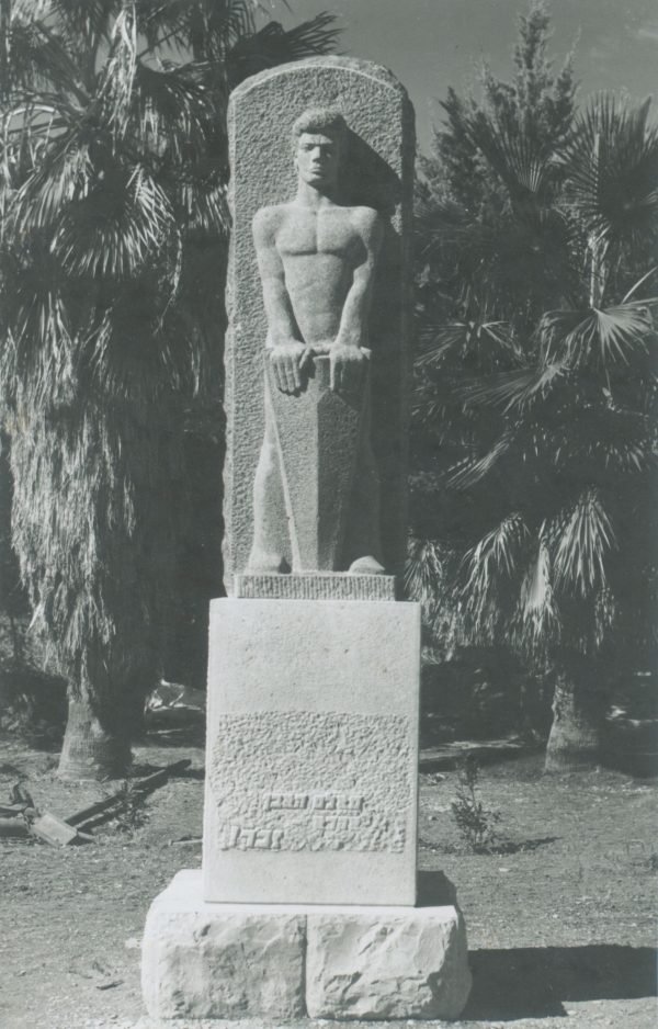 ⁦אנדרטה לבני נהלל אשר נפלו במלחמות ישראל⁩ – תמונה ⁦5⁩