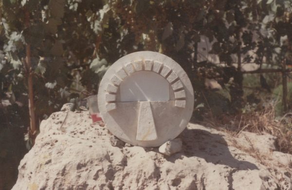 שעון שמש (דגם) לרכסים
