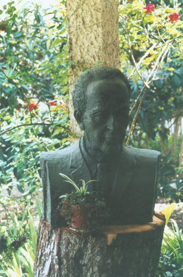 ⁦יצחק רבין⁩ – תמונה ⁦2⁩