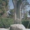 ⁦אנדרטה לבני ניצני עוז שנפלו במלחמת ששת הימים⁩ – תמונה ⁦5⁩