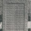 ⁦אנדרטה לבני נהלל אשר נפלו במלחמות ישראל⁩ – תמונה ⁦4⁩