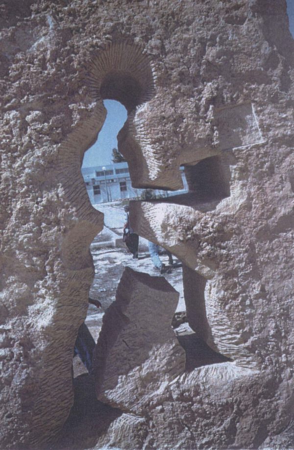 אנדרטה לזכר פנחס מענית ממיסדי ירוחם וראש המועצה הראשון שלה