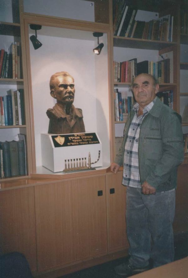 ⁦שמעון אבידן⁩ – תמונה ⁦2⁩